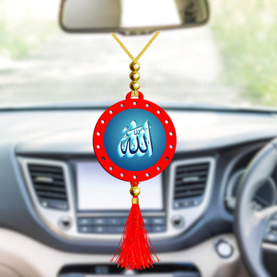 GiftsRange p117-g3-m4 Car Hanging Ornament(Pack of 1)