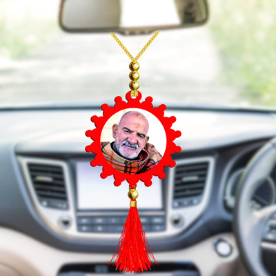 GiftsRange p119-g42-m7 Car Hanging Ornament(Pack of 1)
