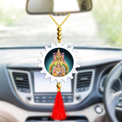 GiftsRange p120-g31-m2 Car Hanging Ornament(Pack of 1)