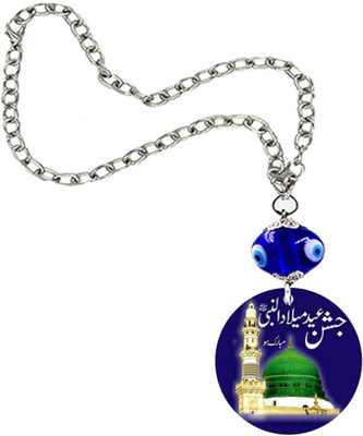 AFH Masjid Nabawi madina Lucky Islamic Crystal Lucky Evil Eye Charm Hanging Ornament Car Hanging Ornament(Pack of 1)
