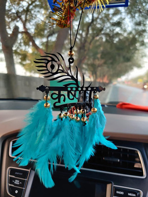 GREECHO DC-44 Car Hanging Ornament(Pack of 1)
