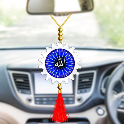 GiftsRange p120-g3-m2 Car Hanging Ornament(Pack of 1)