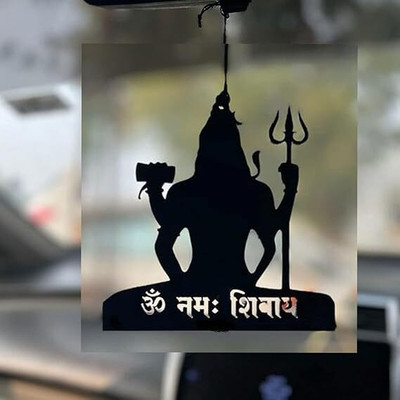 ATOOZED Shiv Dream Catcher Car Hanging Ornament(Pack of 1)