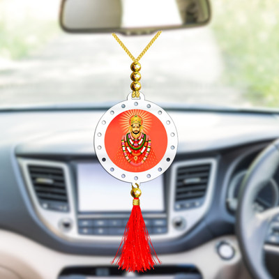 GiftsRange p118-g29-m12 Car Hanging Ornament(Pack of 1)