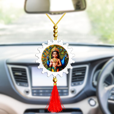 GiftsRange p120-g39-m3 Car Hanging Ornament(Pack of 1)