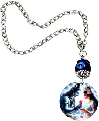 AFH Mahadev Mata Parwati Evil Eye Nazar Suraksha Locket for Car Hanging Ornament Car Hanging Ornament(Pack of 1)