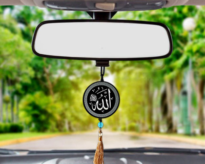 f-studio Allah Car Hanging Accessories Car Ornament Idol For Car Car Hanging Ornament(Pack of 1)