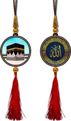 IDOLCRAFT DDH-34 Car Hanging Ornament(Pack of 2)