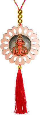 GiftzLane tr-gl-p81-d84 Car Hanging Ornament(Pack of 1)