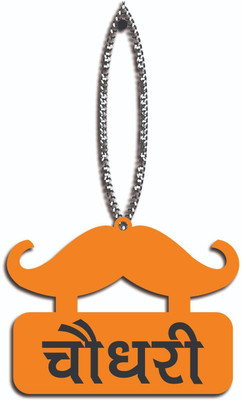 2 O'Clock CAR WALL HANGING-022 Car Hanging Ornament(Pack of 1)