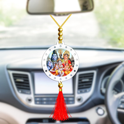 GiftsRange p118-g53-m11 Car Hanging Ornament(Pack of 1)