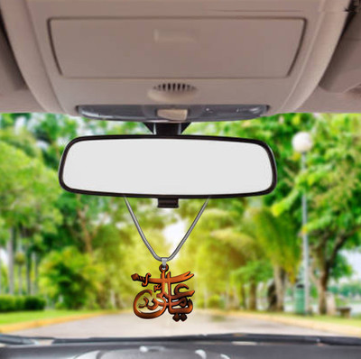 Shiv Jagdamba ZULFIQAR Imam Ali Sword Allah Islamic YA ALI MADAD Cardecor-ShivPn2022971 Car Hanging Ornament(Pack of 1)
