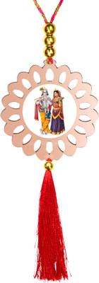 GiftzLane tr-gl-p81-d222 Car Hanging Ornament(Pack of 1)