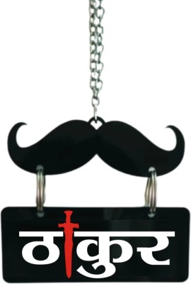 UNIQUE A TO Z 3D car hanging dual said thakur taxt Car Hanging Ornament(Pack of 1)