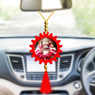 GiftsRange p119-g29-m4 Car Hanging Ornament(Pack of 1)