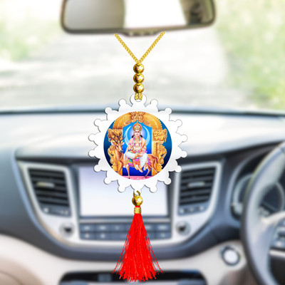 GiftsRange p120-g12-m5 Car Hanging Ornament(Pack of 1)