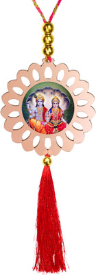 GiftzLane tr-gl-p81-d170 Car Hanging Ornament(Pack of 1)