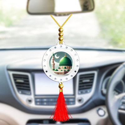 GiftsRange p118-g36-m1 Car Hanging Ornament(Pack of 1)