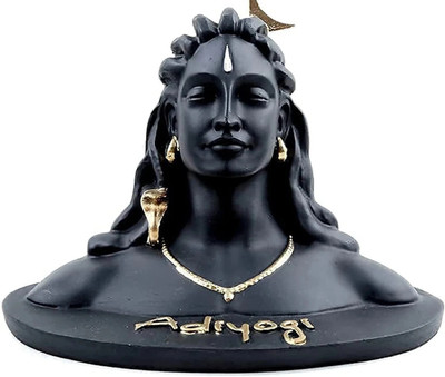 Shaktiyantra Great Adiyogi Shiva Matt Finishing|Adiyogi Shiva Statue for Car Dashboard Car Hanging Ornament(Pack of 1)