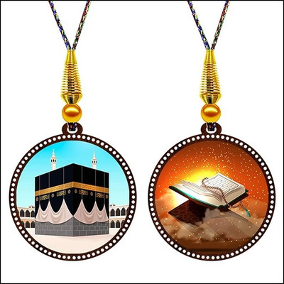 IDOLCRAFT Holy Quran With Mecca Medina Rearview Mirror Combo Hanging Car Hanging Ornament(Pack of 2)