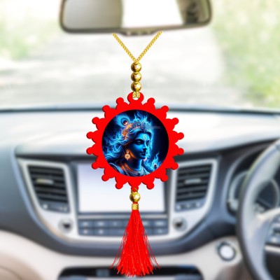 GiftsRange p119-g30-m1 Car Hanging Ornament(Pack of 1)