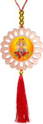 GiftzLane New-tr-gl-p81-d300 Car Hanging Ornament(Pack of 1)