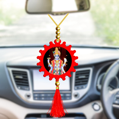 GiftsRange p119-g61-m17 Car Hanging Ornament(Pack of 1)