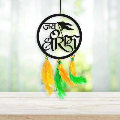 VedaX JAI SHREE RAM (Ayodhya Tagline) | for hanging wall it anywhere in your home Car Hanging Ornament(Pack of 1)
