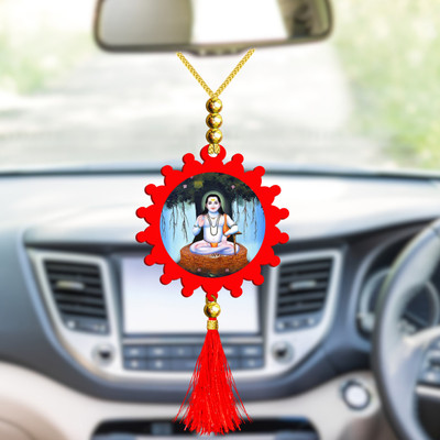 GiftsRange p119-g20-m7 Car Hanging Ornament(Pack of 1)