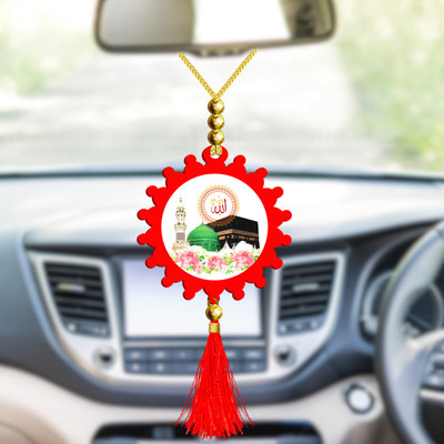 GiftsRange p119-g38-m2 Car Hanging Ornament(Pack of 1)