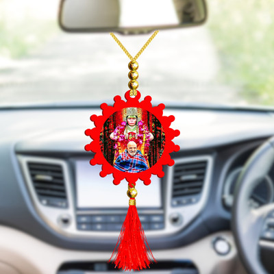 GiftsRange p119-g42-m5 Car Hanging Ornament(Pack of 1)