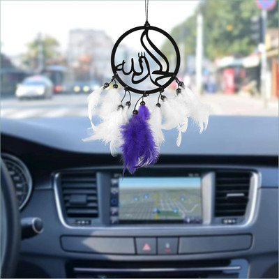 Cloudzy DC-56 Car Hanging Ornament(Pack of 1)