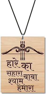 Asmi Collections Haare ka Sahara Baba Shyam Hamara(Khatushyam) Car Hanging Ornament(Pack of 1)