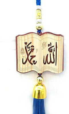 AK ULTIMATE Islamic car hanging_blue Car Hanging Ornament(Pack of 1)
