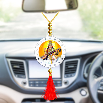 GiftsRange p118-g51-m11 Car Hanging Ornament(Pack of 1)