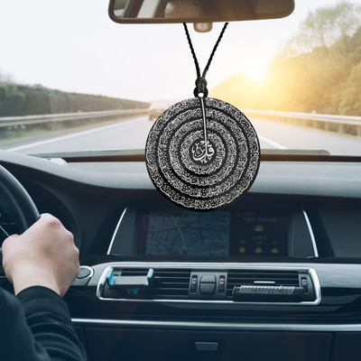 M Men Style Ayatul Kursi Islamic Allah Double-Sided Hanging Ornament For Car SCr202509 Car Hanging Ornament(Pack of 1)