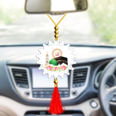 GiftsRange p120-g38-m2 Car Hanging Ornament(Pack of 1)