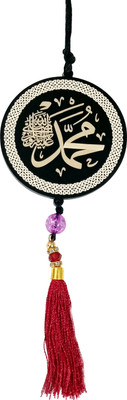 f-studio Allah Mohammad Islamic Car Hanging Ornament(Pack of 1)