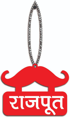 2 O'Clock CAR WALL HANGING-031 Car Hanging Ornament(Pack of 1)