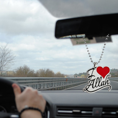 Shiv Jagdamba Religious I Love Allah Car Rear View Mirror Décor Accessories 67 Car Hanging Ornament(Pack of 1)