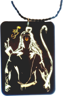 GXYS Both Side Lord Shri Ram Ji for Car Hanging Ornament Car Hanging Ornament(Pack of 1)