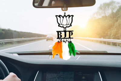VAJIN BJP Feather Acrylic Hanging Spiritual Car Mirror Wall Dashboard Protection Car Hanging Ornament(Pack of 1)