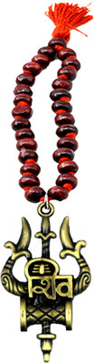AFH Shiv Trishul Damaru Bronze Nazar Suraksha Car Home Hanging Ornament Car Hanging Ornament(Pack of 1)