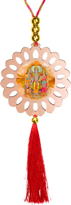 GiftzLane tr-gl-p81-d184 Car Hanging Ornament(Pack of 1)