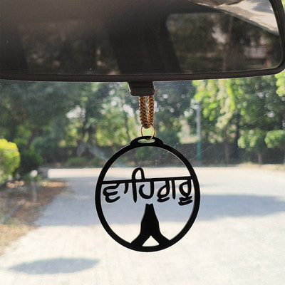 ART END Waheguru Pray Hand A4 idol decoration accessories Car Hanging Ornament(Pack of 1)