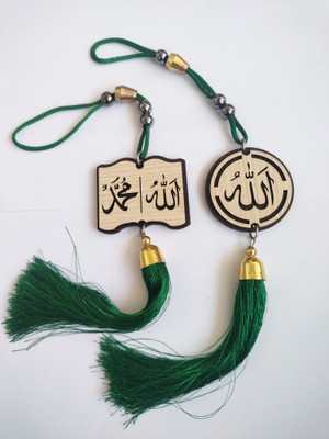 AK ULTIMATE Combo Islamic Car Hanging Car Hanging Ornament(Pack of 2)