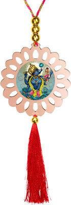 GiftzLane New-tr-gl-p81-d248 Car Hanging Ornament(Pack of 1)