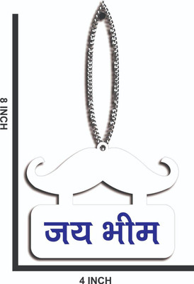 2 O'Clock CAR WALL HANGING-019 Car Hanging Ornament(Pack of 1)