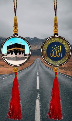 IDOLCRAFT Islamic Allah Mecca Medina Combo Of 2 Car Hanging Showpiece Car Hanging Ornament(Pack of 2)