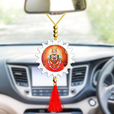 GiftsRange p120-g29-m2 Car Hanging Ornament(Pack of 1)